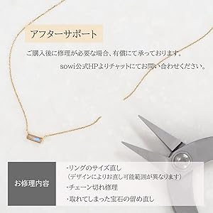 【sowi】13号リング　10金 Amazon.co.jp: [ソーイ] オパール リング (K10 / 13号/ゴールド